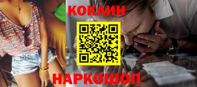 ALPHA-PVP Анапа