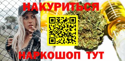 ALPHA-PVP Анапа