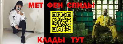 каннабис Анжеро-Судженск